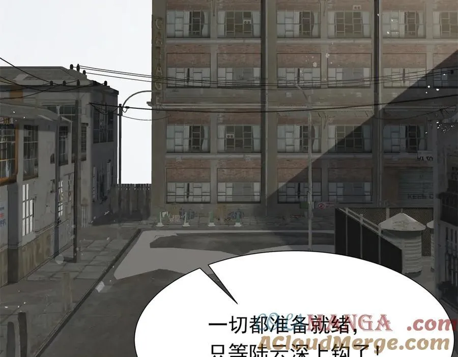 第35话 救小三放弃正妻？ 第117页