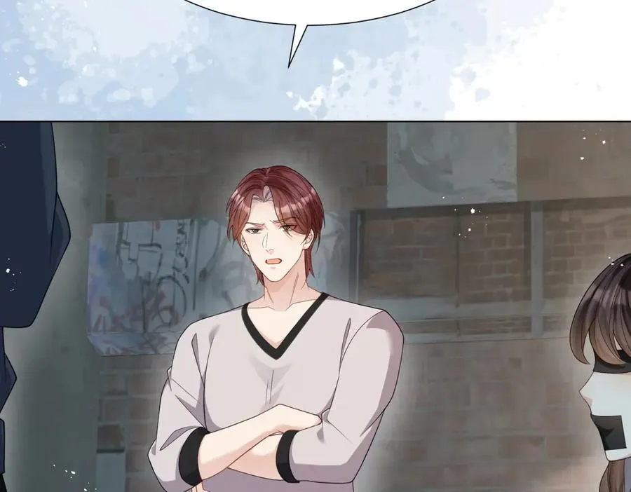 第35话 救小三放弃正妻？ 第126页