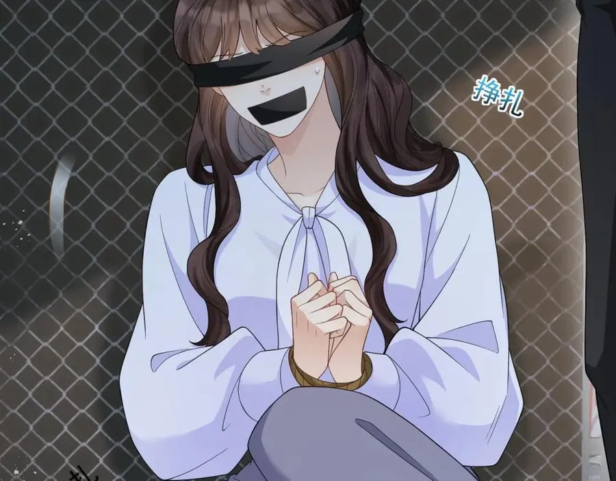 第35话 救小三放弃正妻？ 第136页
