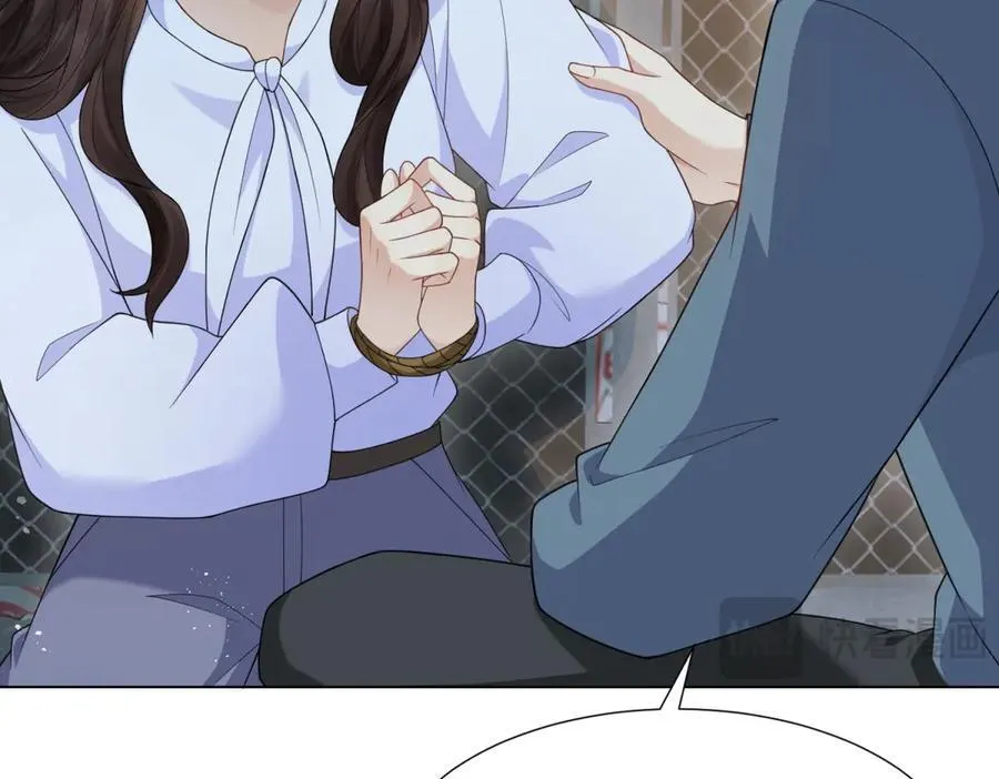 第35话 救小三放弃正妻？ 第139页