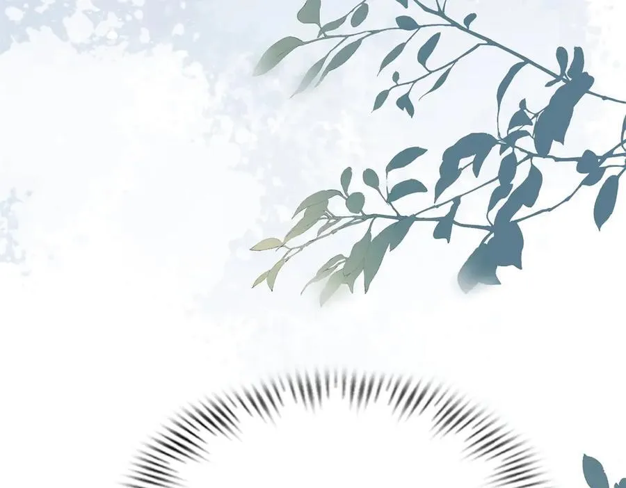第35话 救小三放弃正妻？ 第156页