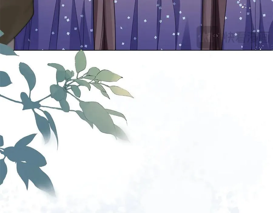 第35话 救小三放弃正妻？ 第159页
