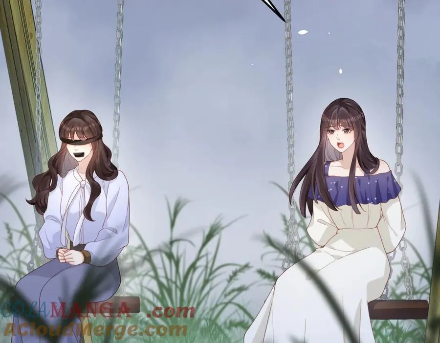 第36话 可能会痛，你忍着点 第5页