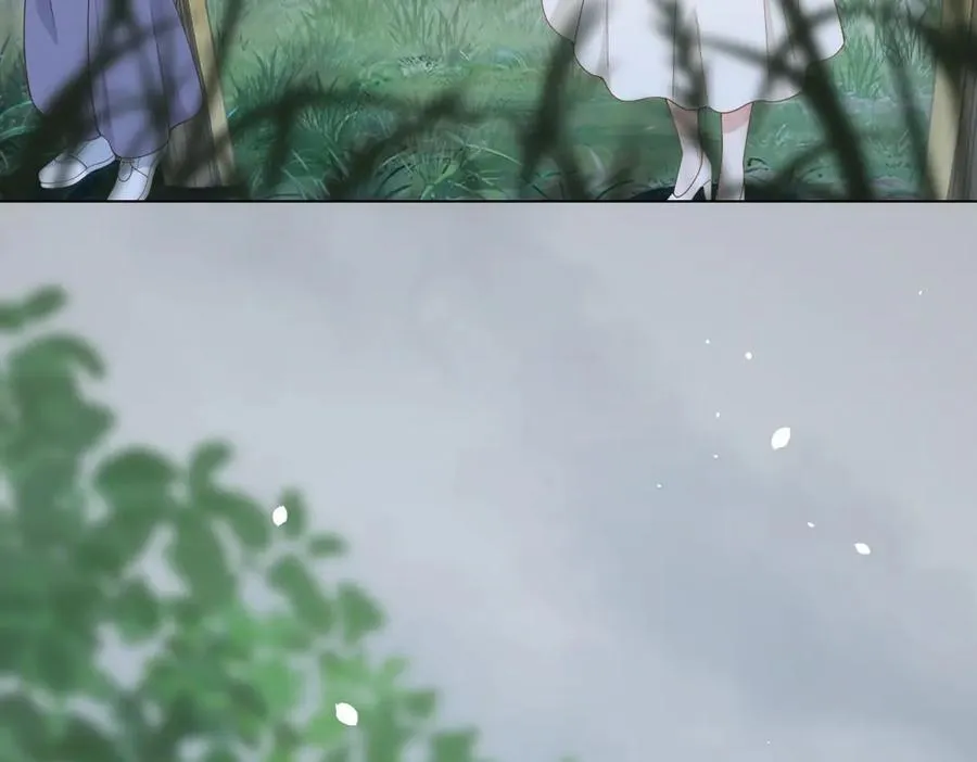 第36话 可能会痛，你忍着点 第6页