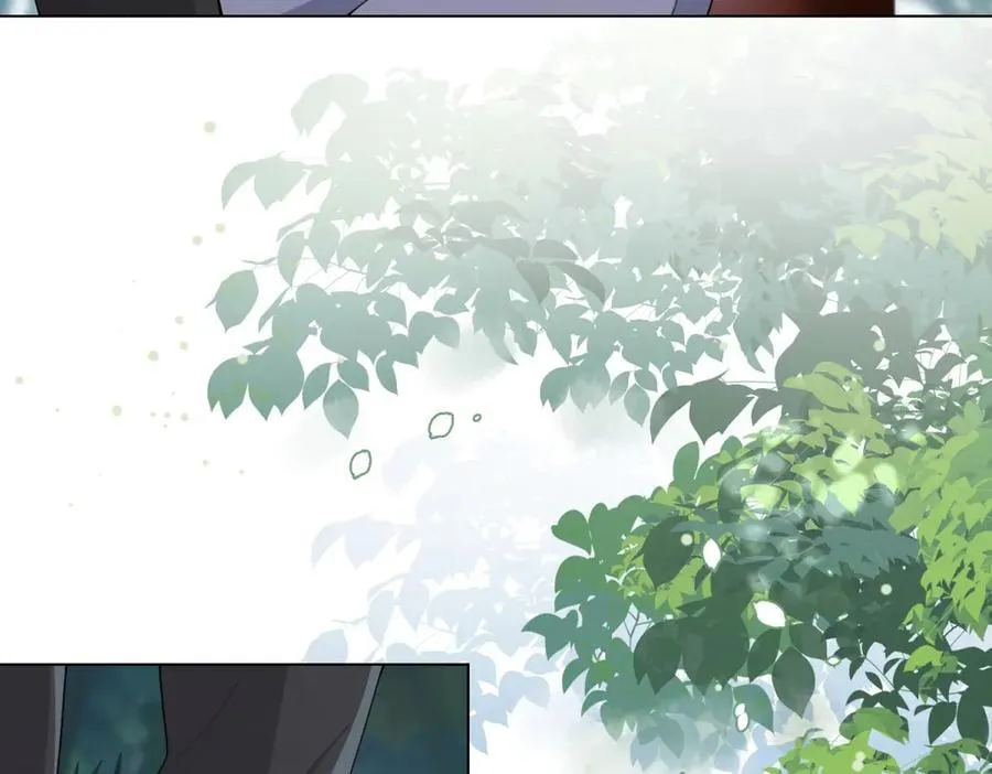第36话 可能会痛，你忍着点 第22页
