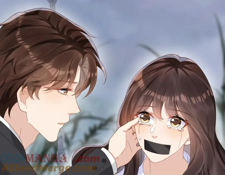 第36话 可能会痛，你忍着点 第33页
