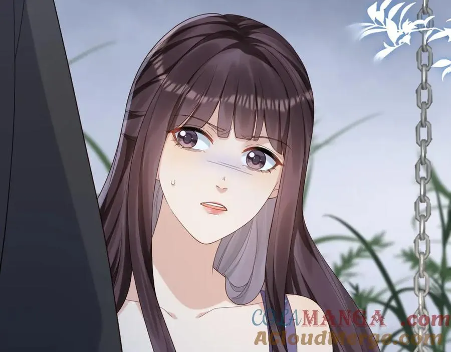 第36话 可能会痛，你忍着点 第37页