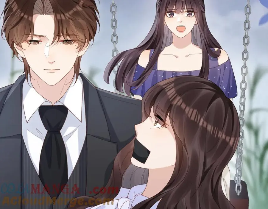第36话 可能会痛，你忍着点 第53页