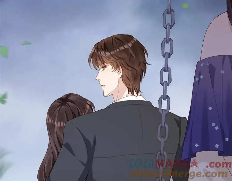 第36话 可能会痛，你忍着点 第77页