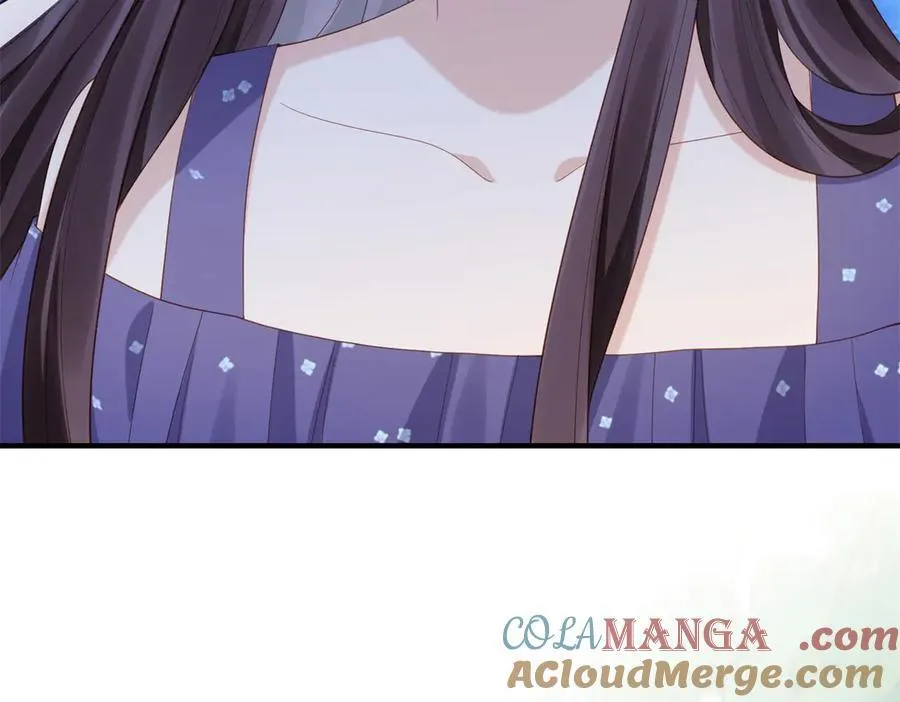 第36话 可能会痛，你忍着点 第81页
