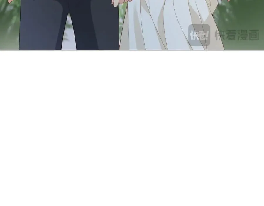 第36话 可能会痛，你忍着点 第116页