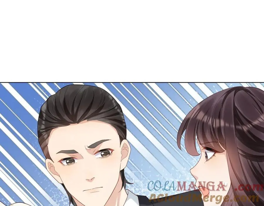 第36话 可能会痛，你忍着点 第121页