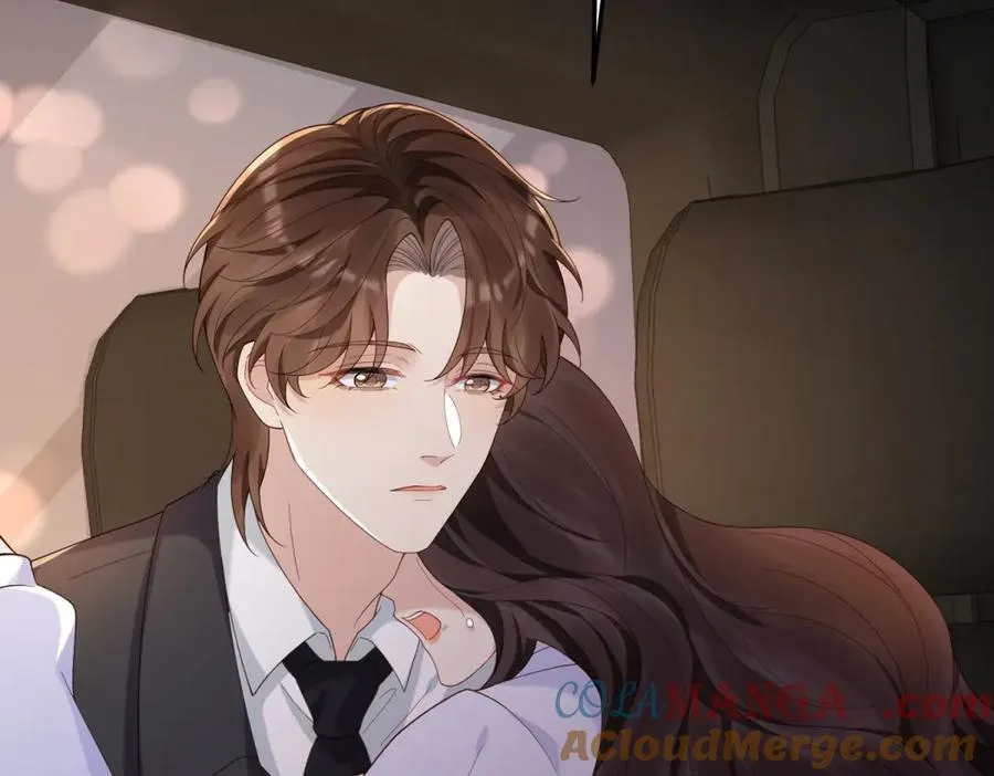 第36话 可能会痛，你忍着点 第149页