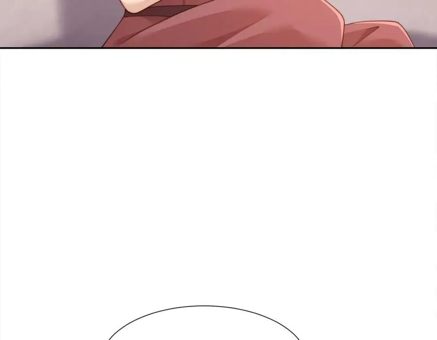 第37话 团宠苏晓梦 第6页
