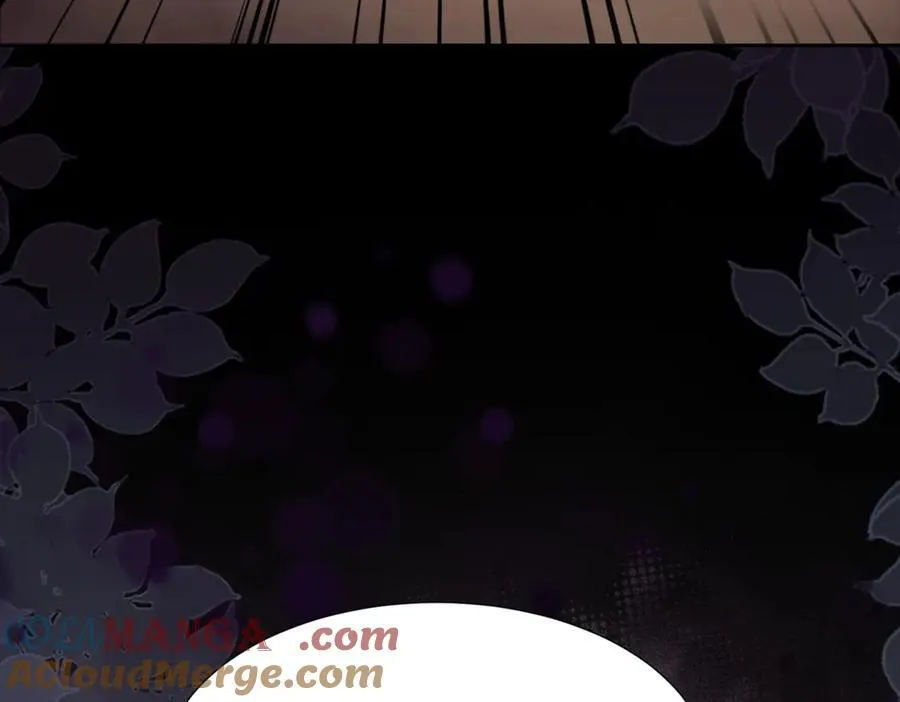 第37话 团宠苏晓梦 第9页