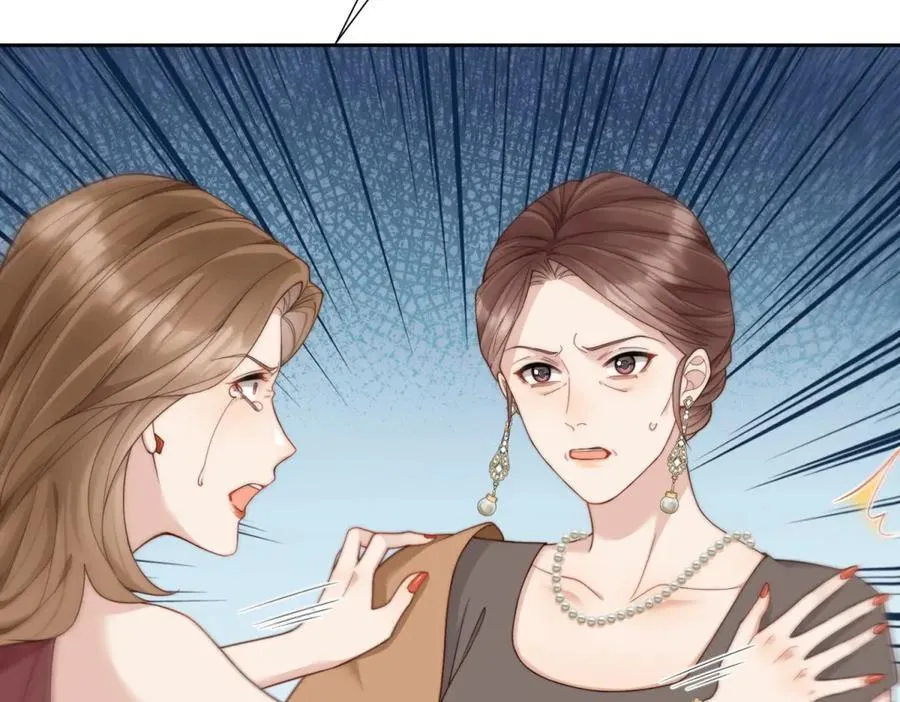 第37话 团宠苏晓梦 第14页