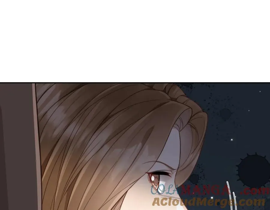 第37话 团宠苏晓梦 第17页