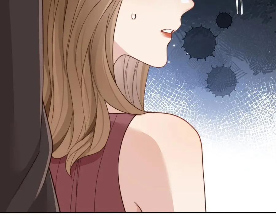 第37话 团宠苏晓梦 第18页