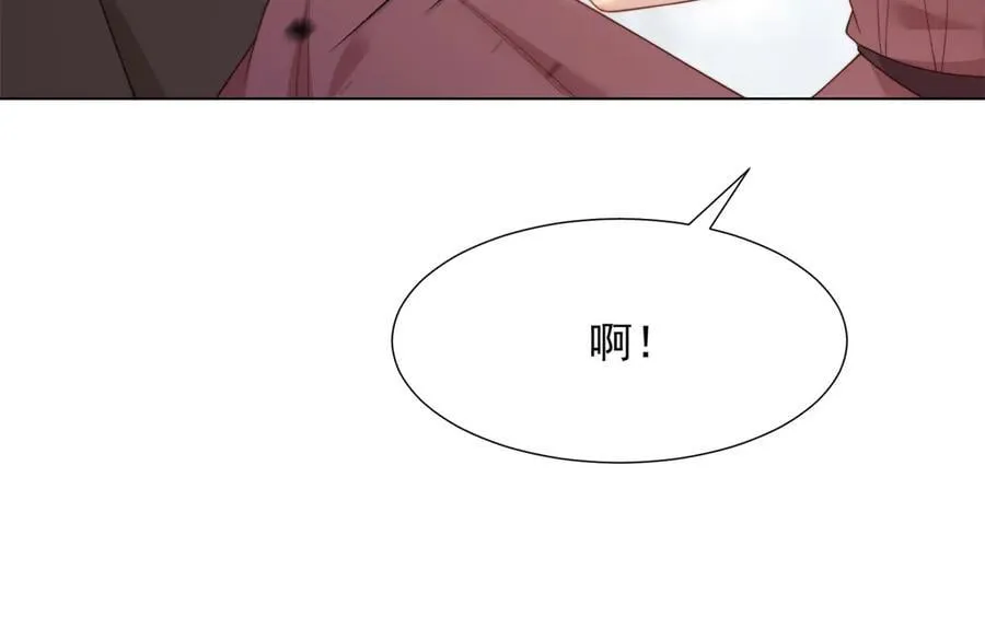 第37话 团宠苏晓梦 第36页