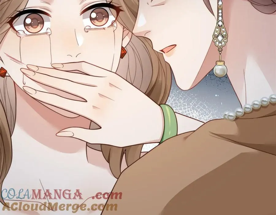 第37话 团宠苏晓梦 第57页