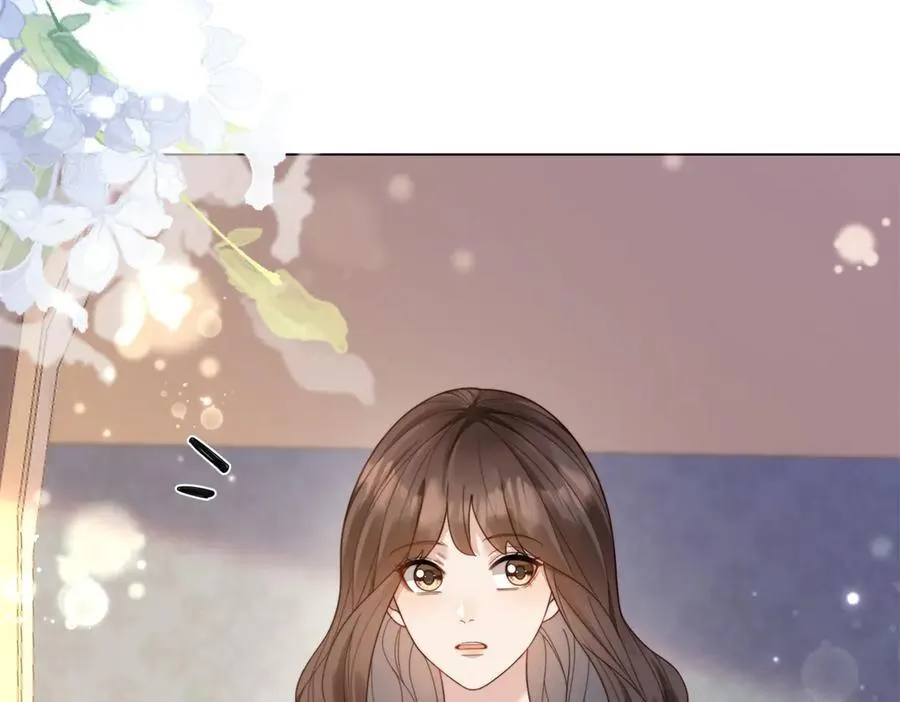 第37话 团宠苏晓梦 第66页