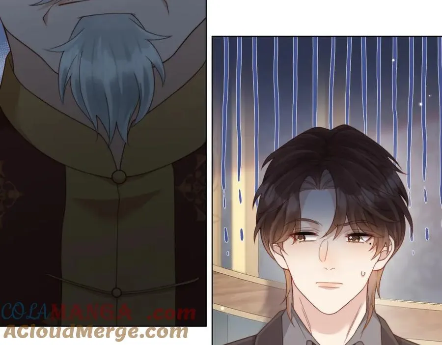 第37话 团宠苏晓梦 第97页