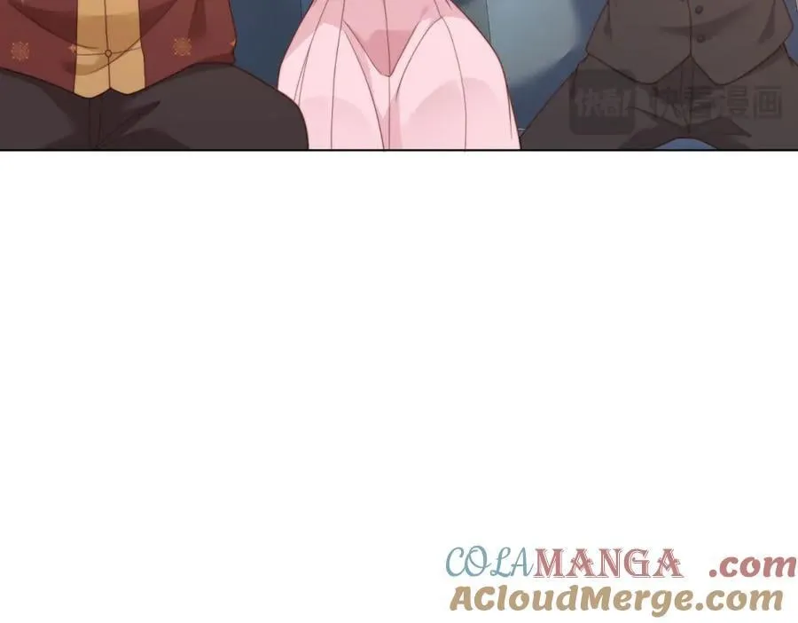 第37话 团宠苏晓梦 第101页