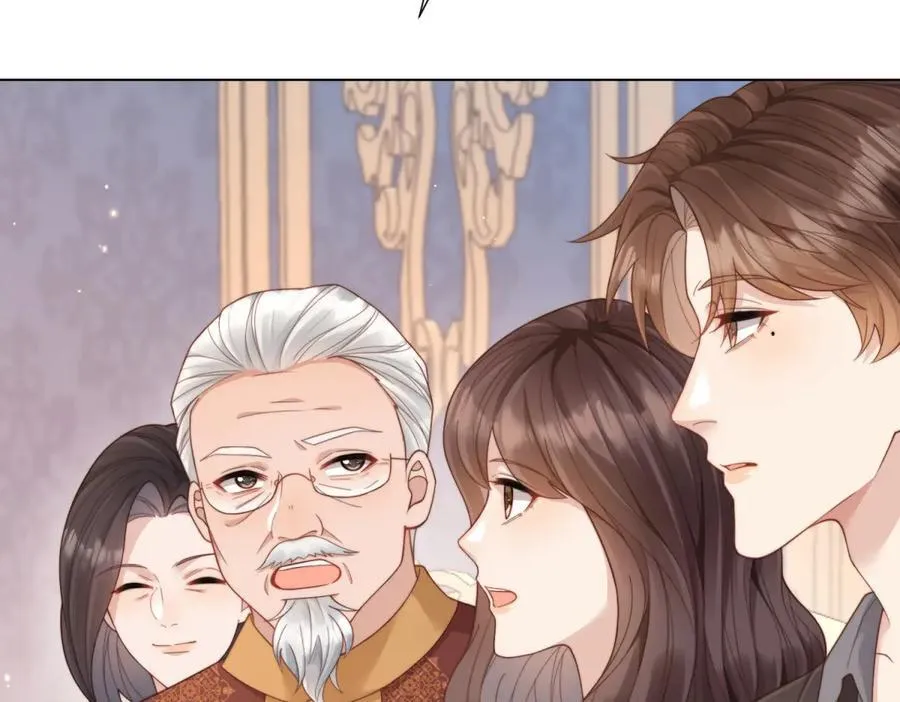 第37话 团宠苏晓梦 第112页