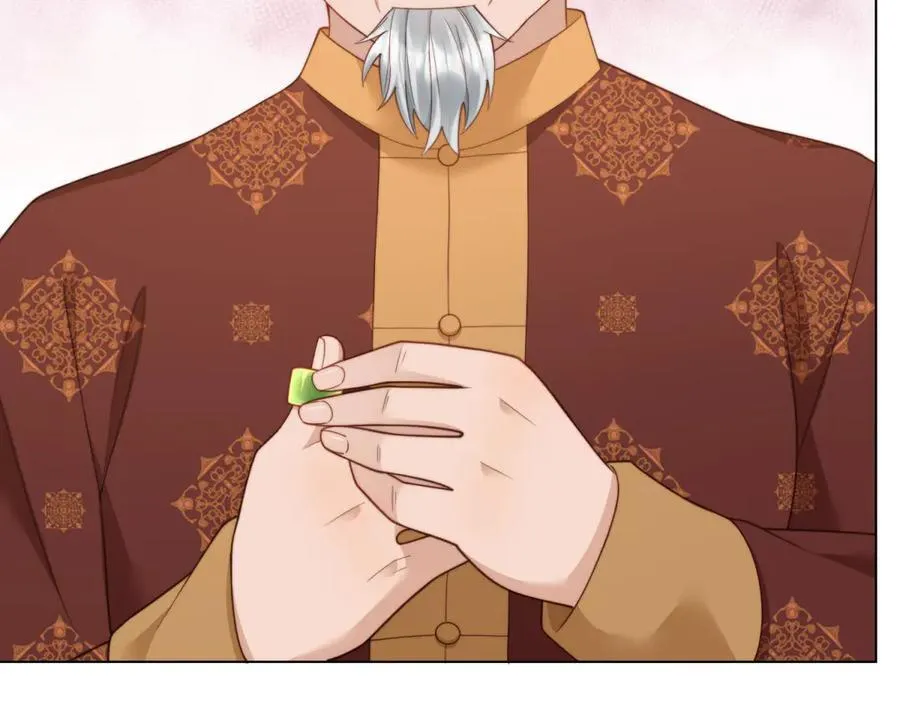 第37话 团宠苏晓梦 第116页