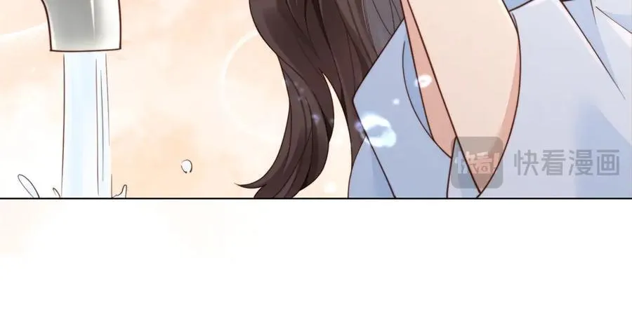 第37话 团宠苏晓梦 第138页