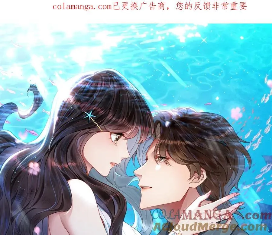 第38话 罪证在这里，还想狡辩 第1页