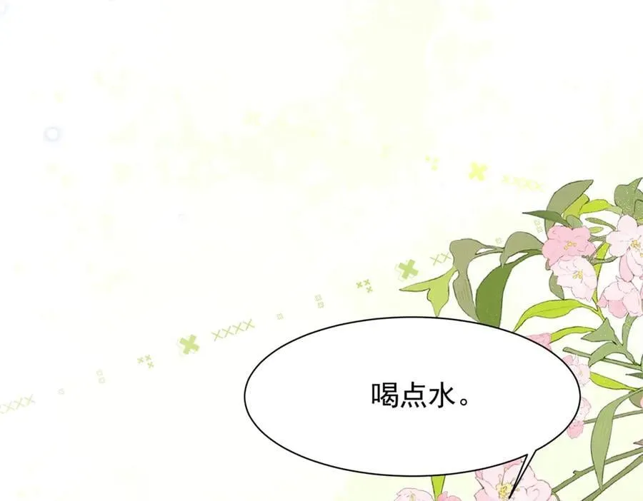 第38话 罪证在这里，还想狡辩 第34页