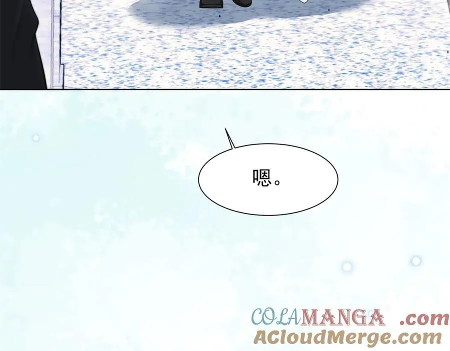 第38话 罪证在这里，还想狡辩 第49页