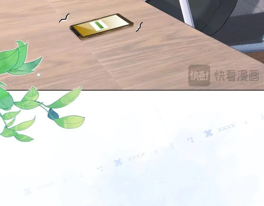 第38话 罪证在这里，还想狡辩 第64页