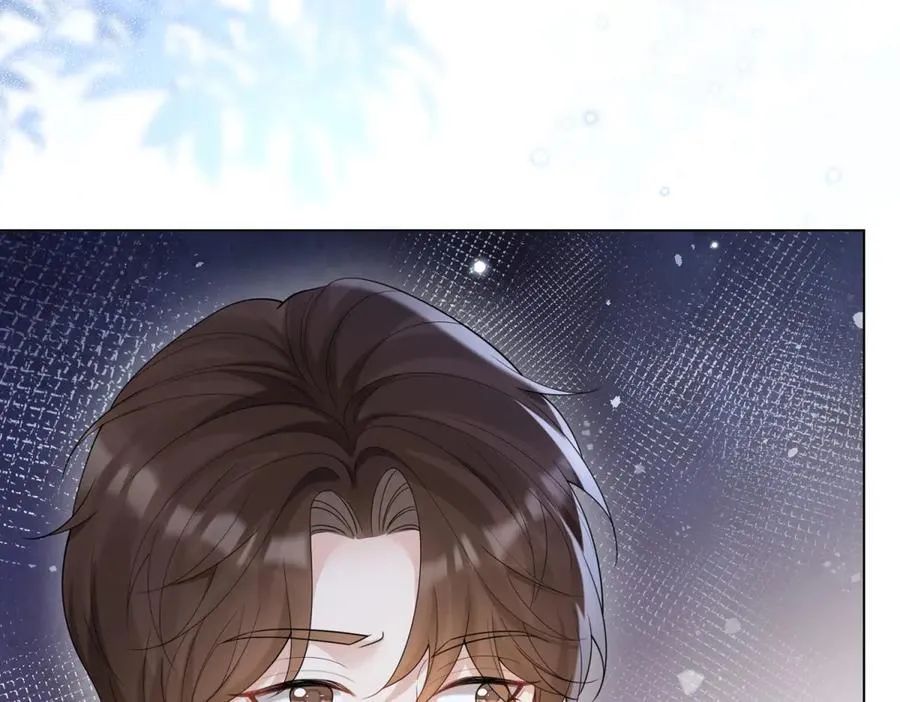 第38话 罪证在这里，还想狡辩 第79页