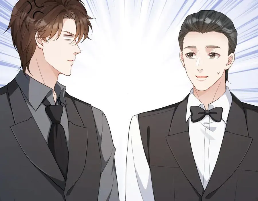 第38话 罪证在这里，还想狡辩 第83页