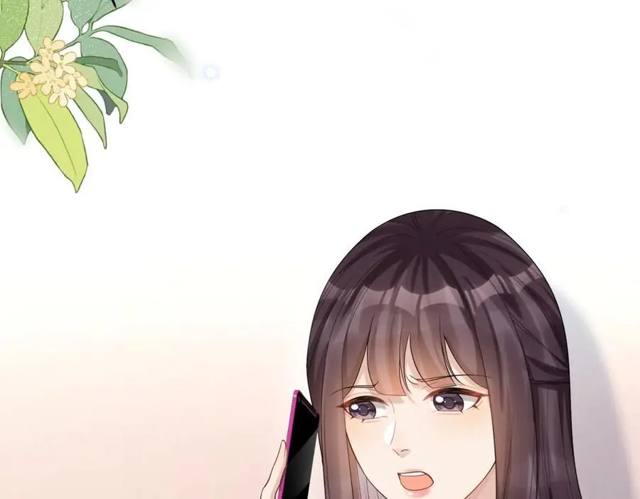 第38话 罪证在这里，还想狡辩 第100页
