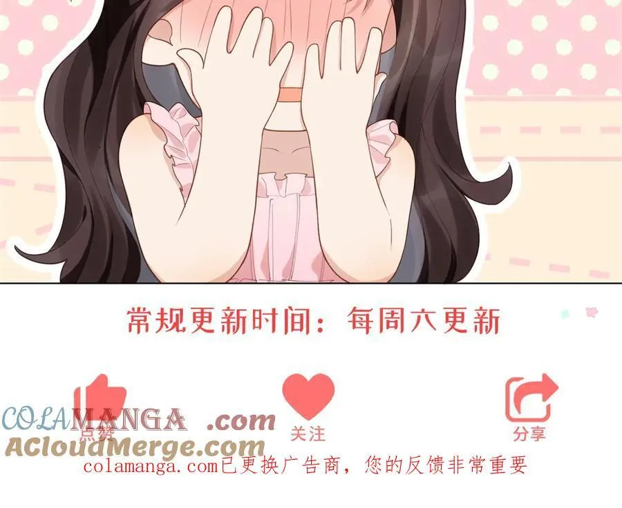 第38话 罪证在这里，还想狡辩 第157页