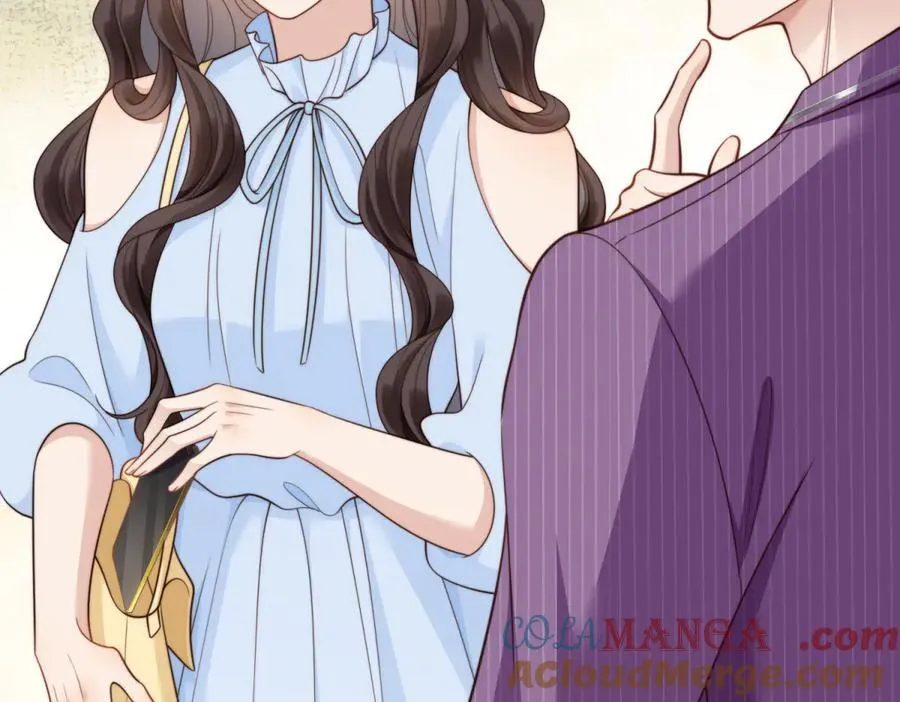第39话 修罗场二抢一 第13页