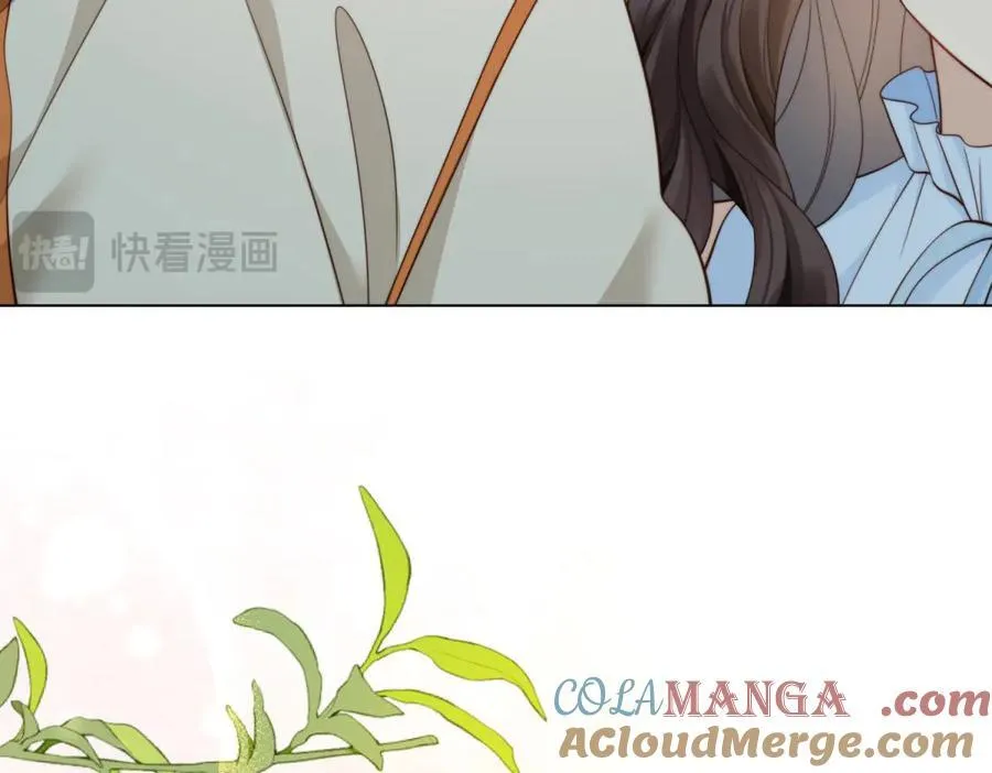 第39话 修罗场二抢一 第29页