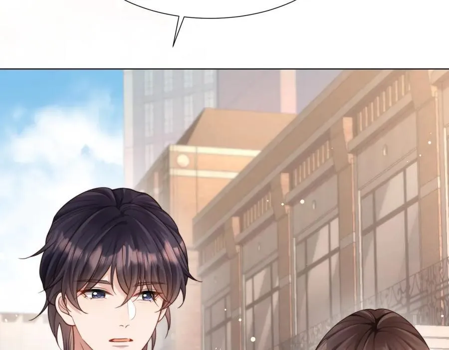 第39话 修罗场二抢一 第34页