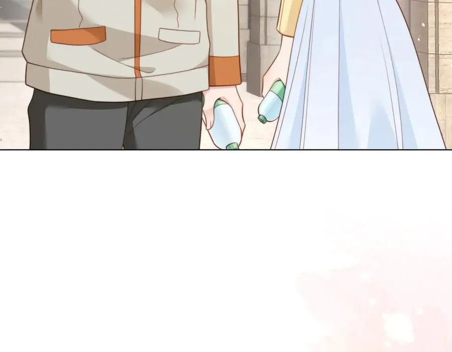 第39话 修罗场二抢一 第46页