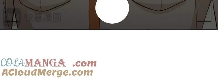 第39话 修罗场二抢一 第53页