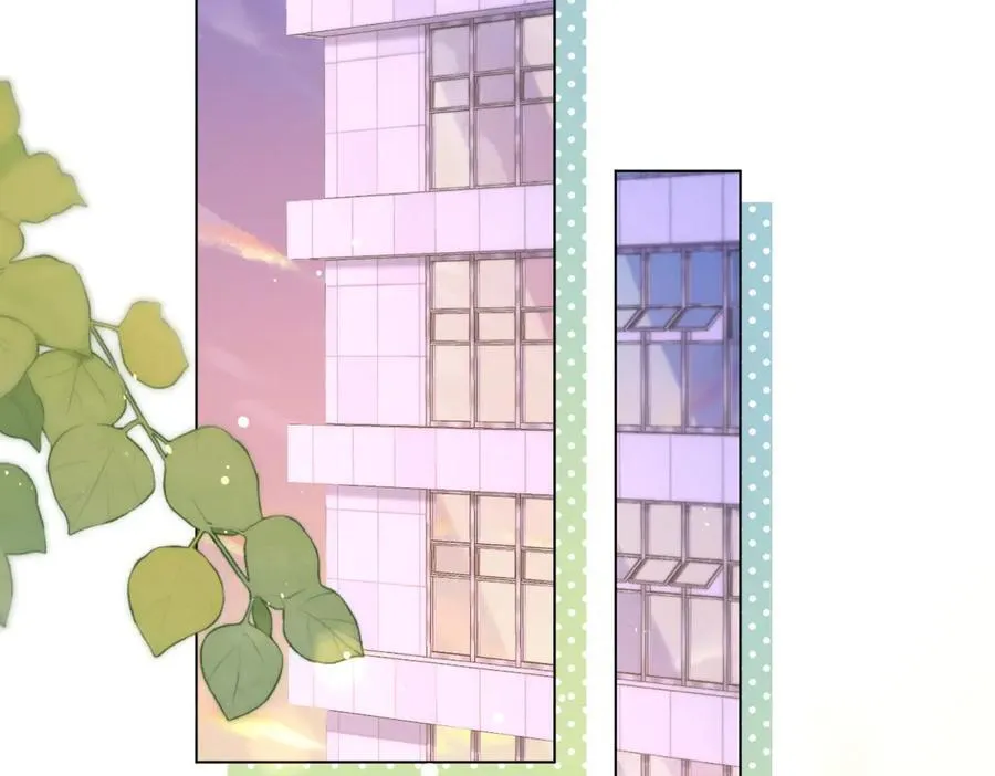 第39话 修罗场二抢一 第63页