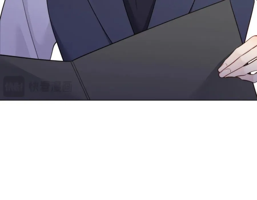 第39话 修罗场二抢一 第70页