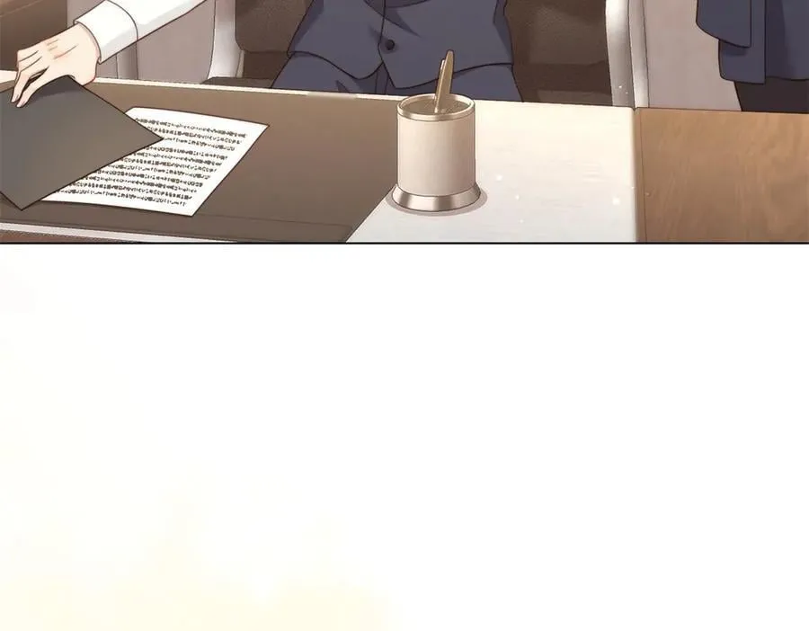 第39话 修罗场二抢一 第74页