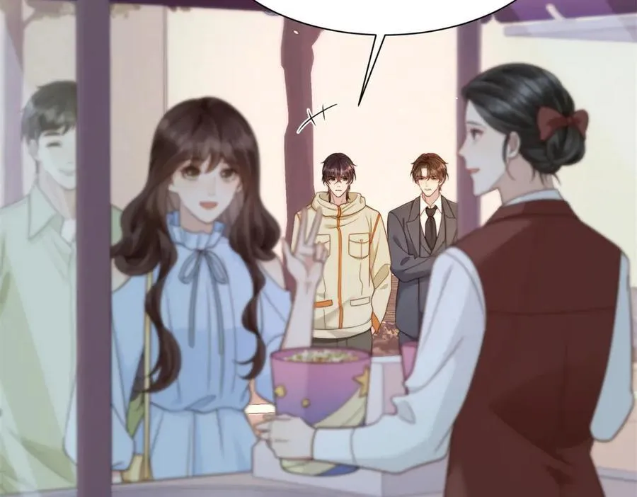 第39话 修罗场二抢一 第116页