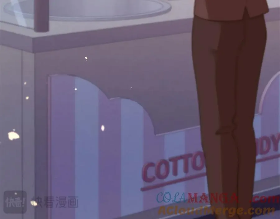第39话 修罗场二抢一 第117页
