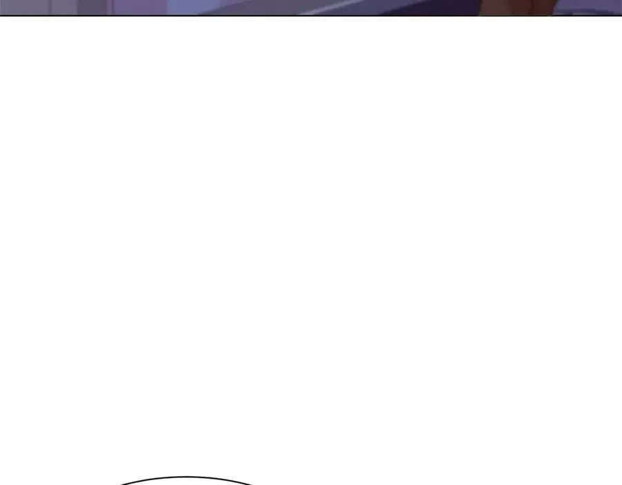 第39话 修罗场二抢一 第118页
