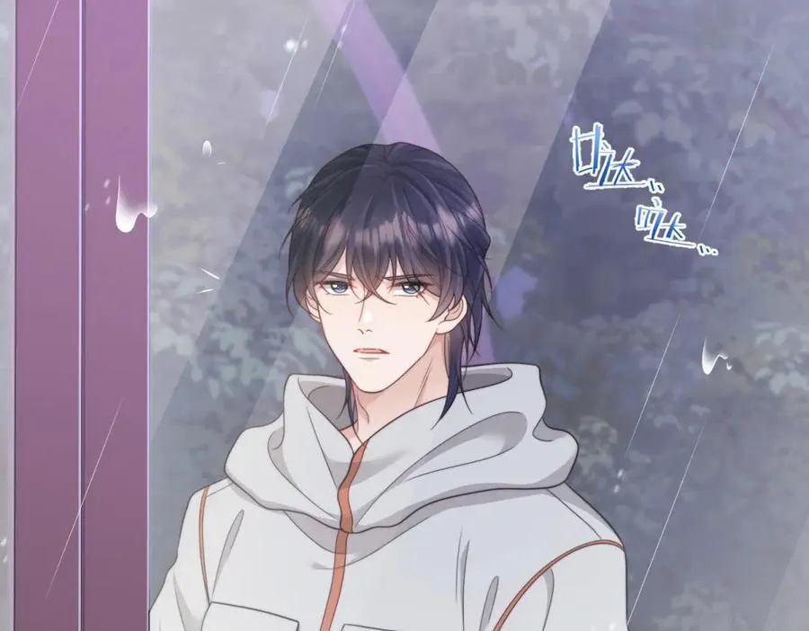 第39话 修罗场二抢一 第147页